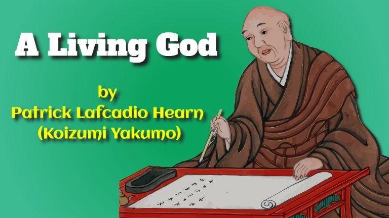 a living god summary essay
